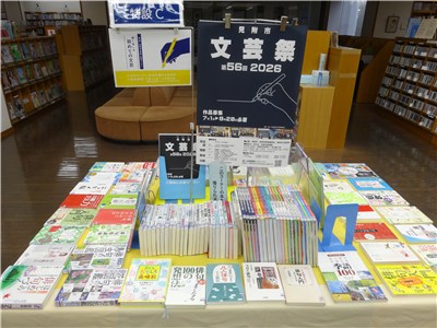 20260710bungei